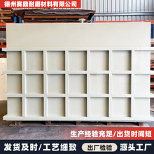 PPˮ�亸����ϴ�僲۹��I���;۱�ϩˮ���Bֳˮ����ˮ̎��������