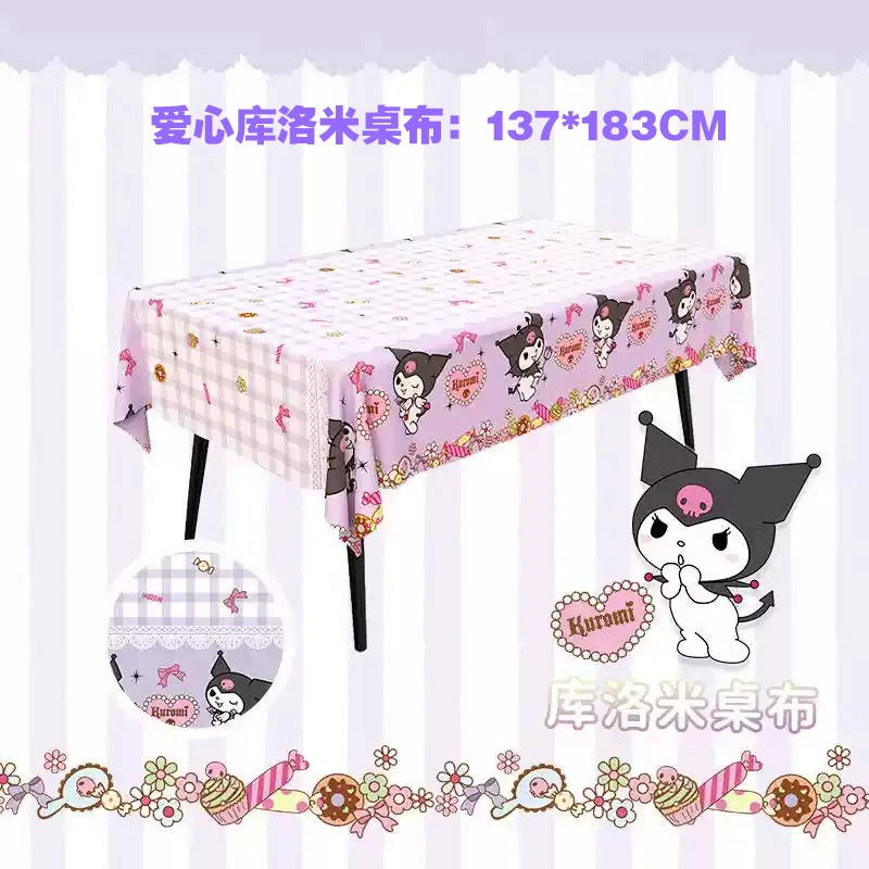 Детские themed праздничные скатерти и реквизит, Love Kuromi/шарики в виде звезд/горох, размеры 137×183 см или 137×274 см