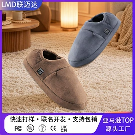 电热毯/垫;电热毯;电热护膝护腰