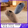 usb防滑防寒轻便电暖鞋