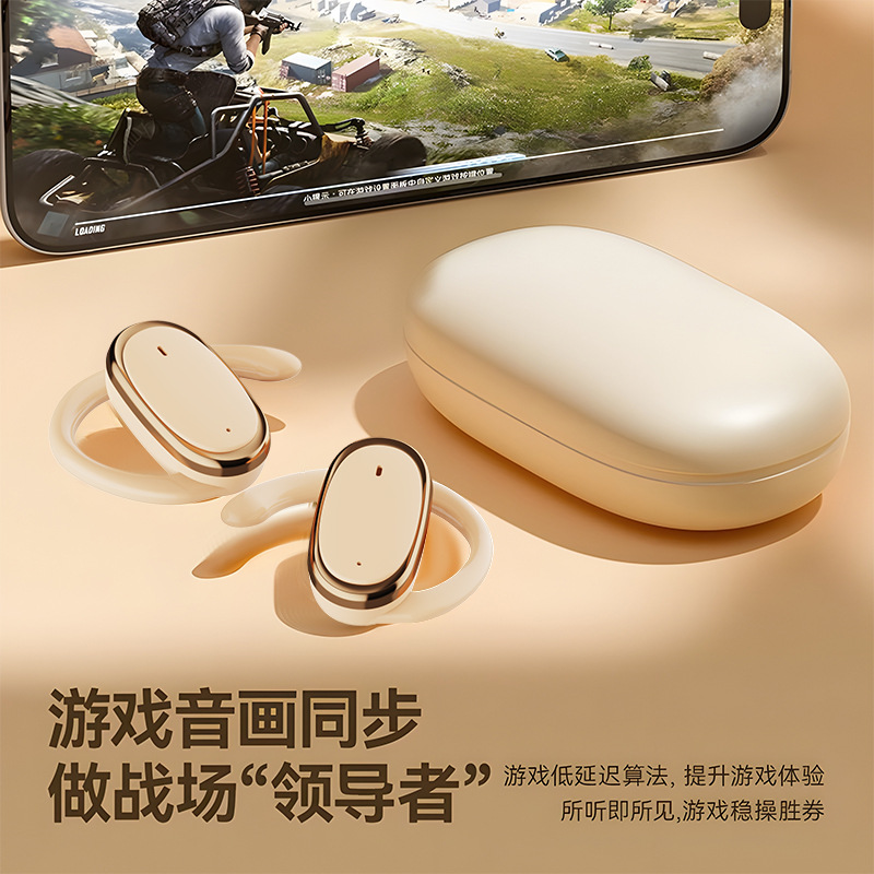 Venta caliente de comercio exterior Auriculares inalámbricos Bluetooth Y29 Duración larga, alta calidad de sonido, auriculares inalámbricos reales, personalización de fábrica