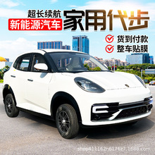 Դ늄܇늳늄I܇݆늄܇늃ů{܇