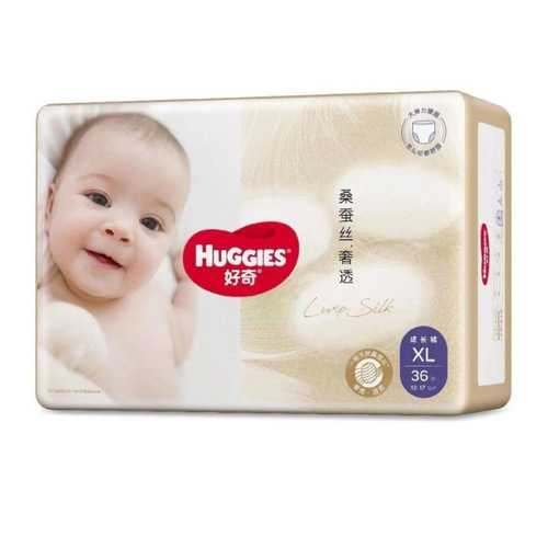 Huggies diapers, soft and breathable, universal pull-up pants for boys and girls, toddler pants, newborn diapers