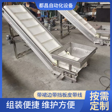 ��ȹ߅������Ƥ����ȫ�Ԅӷ��o늹��S܇�g���f���·֒�����ݔ�͙C