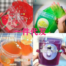 һ�����l��ˮ�����̿��w����ˮ���z�񌍲�ճ�������Ѽ�ˮ���S���]