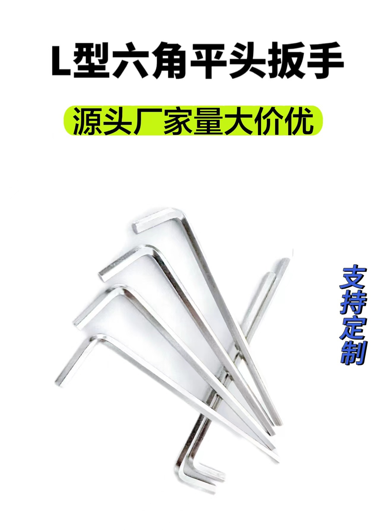 微信图片_20231025093902