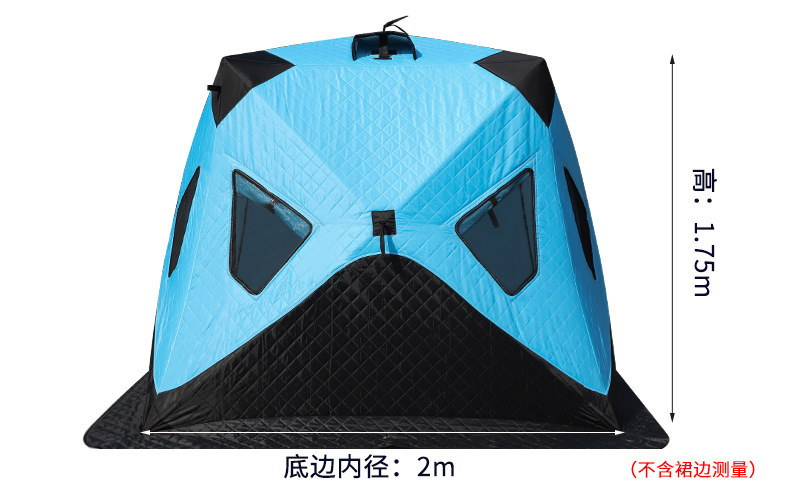 Cross-border outdoor winter fishing tent, winter fishing tent for camping and ice fishing, warm and cold-proof cotton tent, quick-open, specifically for ice fishing