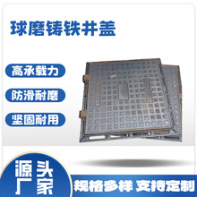 ������ī�T�F���w�����A�η��θ߳��d����������ˮ��������߳��d