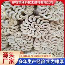 厂家生产保冷防结霜防冷冻防潮寒聚氨酯泡沫管壳 聚氨酯泡沫瓦壳