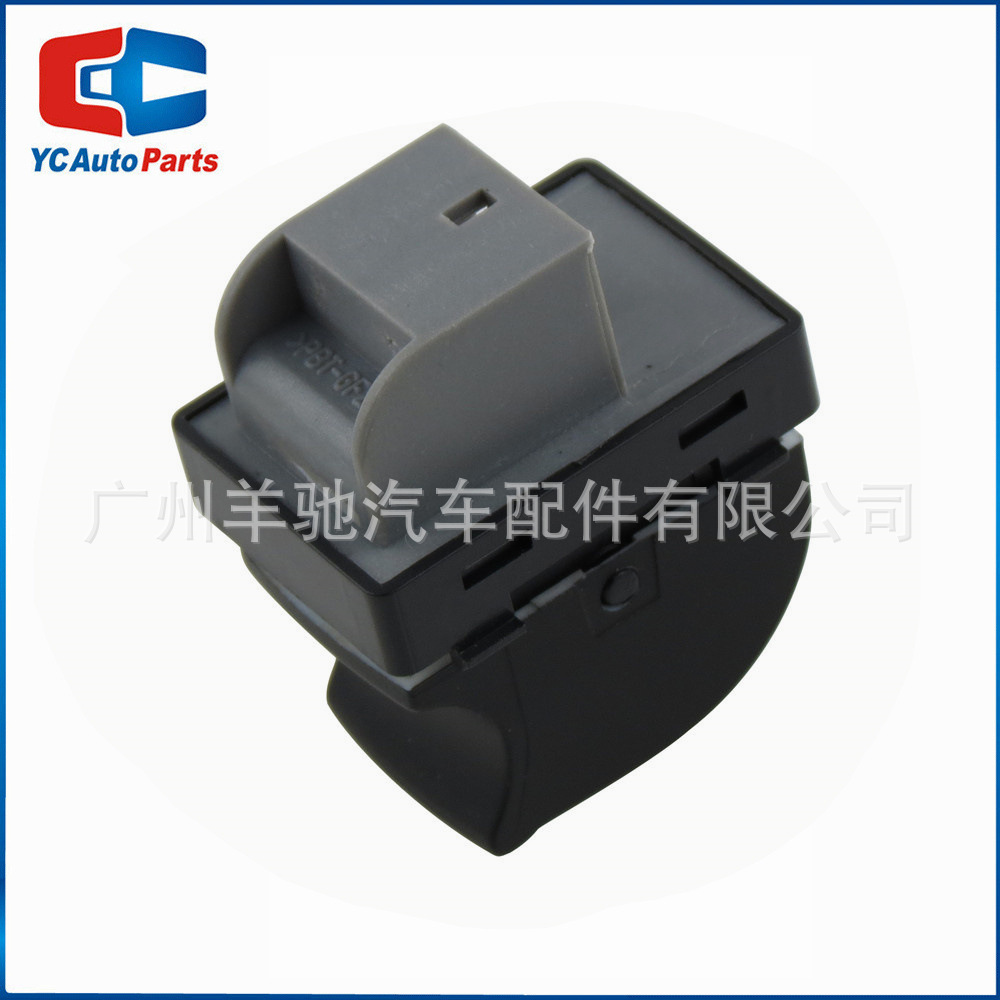8ED959855 accesorios de automóviles elevador de vidrio regulador de control de interruptor único para Audi A4 S4 B6