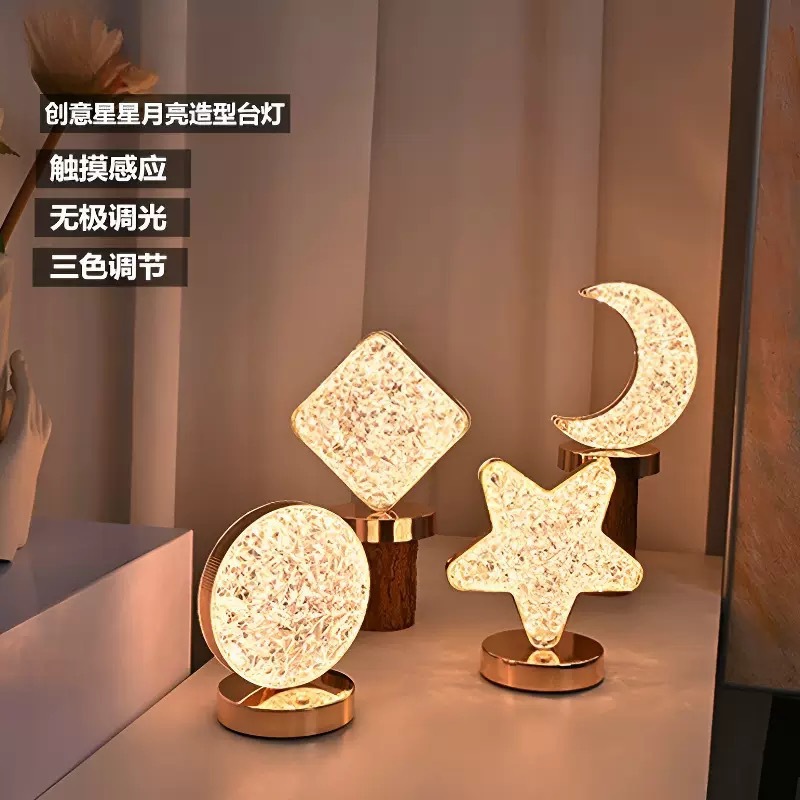 Lámpara nocturna creativa con forma de luna y estrella, famosa en internet, lámpara de camping, luz ambiental para dormitorio, regalo de cumpleaños, lámpara de mesa pequeña, regulable.