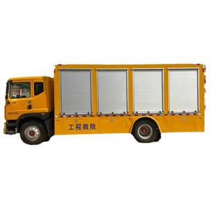 Emergency Power Supply Rescue Vehicle, Multi-Functional Flood Drainage and Power Generation Vehicle, Emergency Flood Prevention and Rescue Vehicle, Emergency Tool Rescue Vehicle