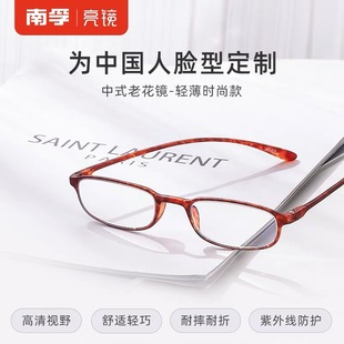 �������R�ϻ��R ���� ���˕r�����pŮ���п��Ĥ��֬�RƬܛ�Ȱ��b