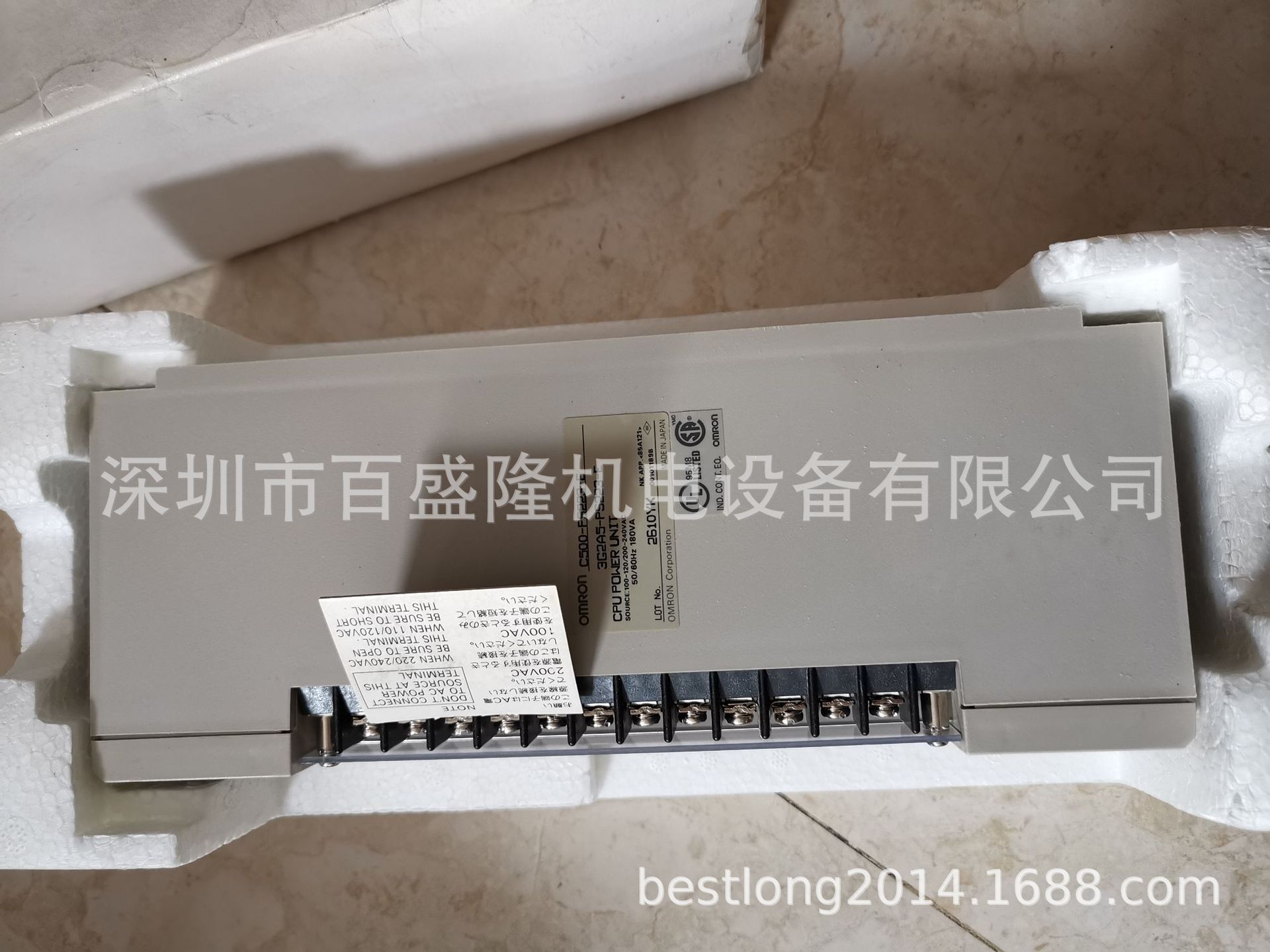 现货 供应原装全新正品欧姆龙 OMRON  C500-BI051  可议价