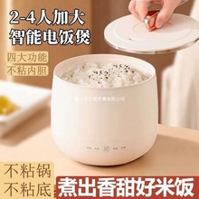 �������������Ҽ��ö๦����偲�ճ��đ����ȫ�Ԅ�С�վ�