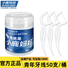 С¹�������� ����������һ����혻�����50֧Ͱ�b��ǻ�ɶ� ������