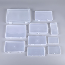 跨境亚马逊包装盒透明塑料盒PP塑料盒子长方形饰品渔具零件收纳盒