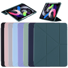 适用ipad10.2保护套带笔槽pro11亚克力air5硬壳软边Mini6皮套Y折
