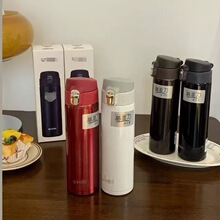 现货日本虎iger梦重力牌保温杯便携男女单手弹盖304不锈钢水杯