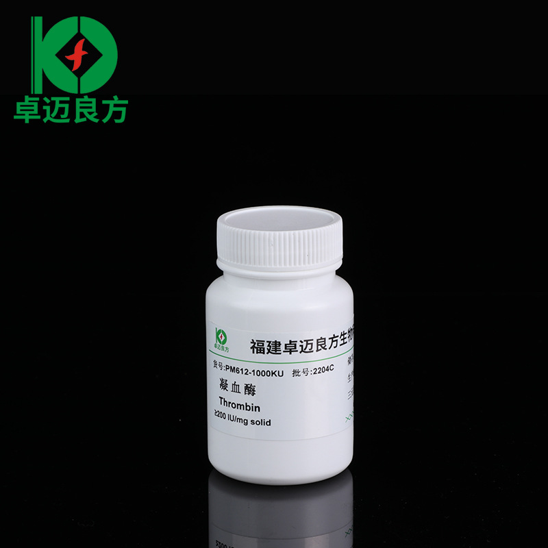 FACAN厂家批发200iu冻干凝血酶试剂纤维蛋白酶thrombin批发凝血酶