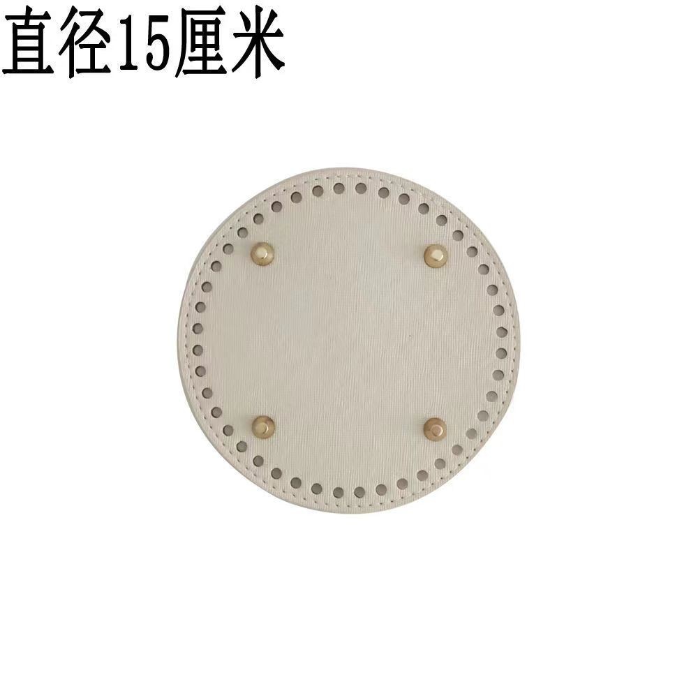 15cm 원형-흰색 [44홀]
