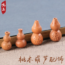 �S�ҹ��� ��ľ���J һ�w��ľ���J ����JС���J���ֱ�����