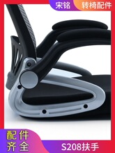 �B�w������X�ΌW�����T���k���Ε����Ό����ξW�����D���ӿ���