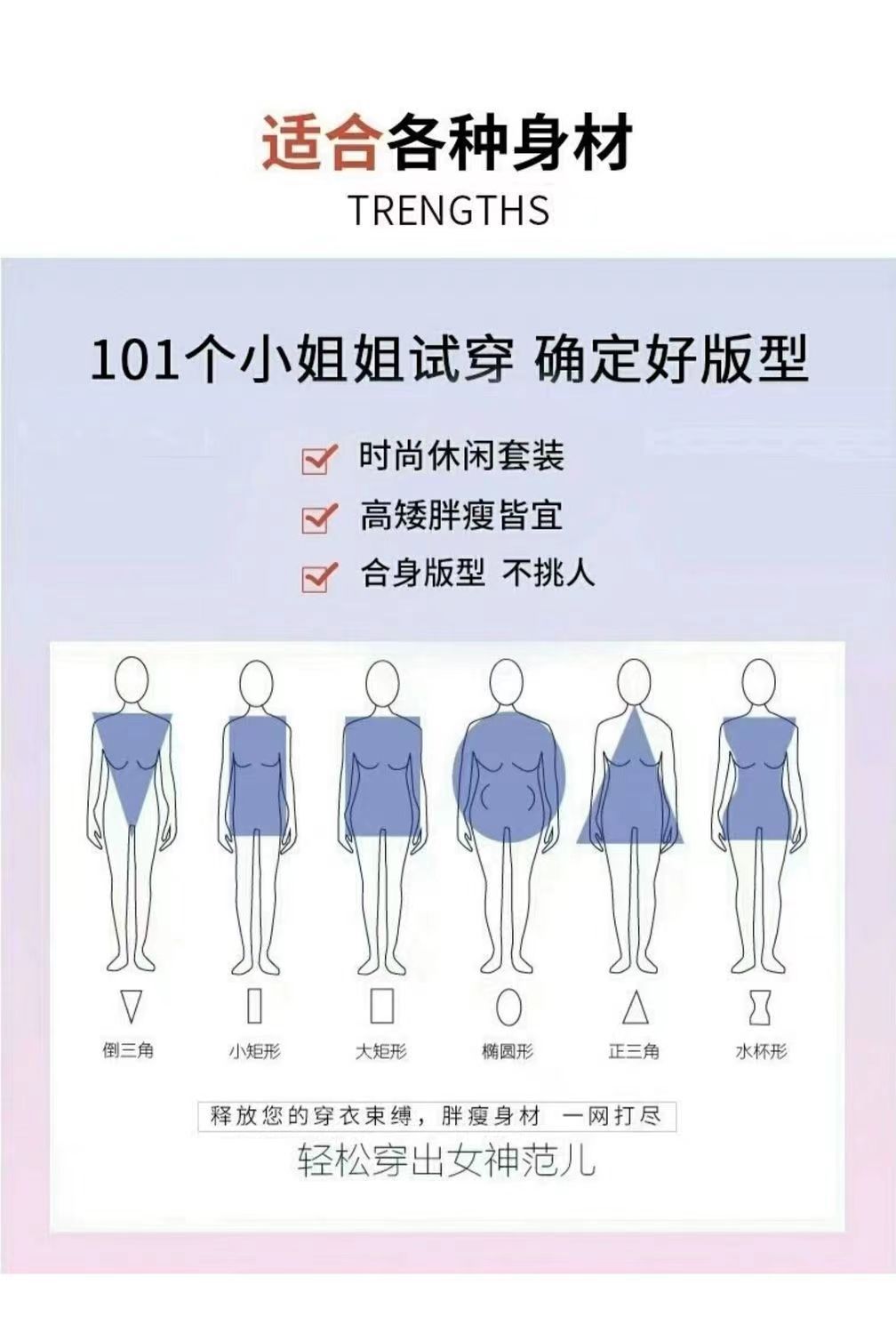 Bộ thể thao nữ mùa hè phong cách Mỹ cổ ve áo tay ngắn quần short Hàn Quốc hai mảnh — Màu nâu (áo+quần đùi) chi tiết 2