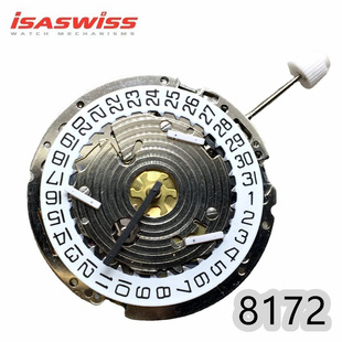 �ձ�ԭ�b��Ʒ ISA 8172 �Cо �๦��6ᘎ��՚vʯӢ�Cо �ֱ�Cо