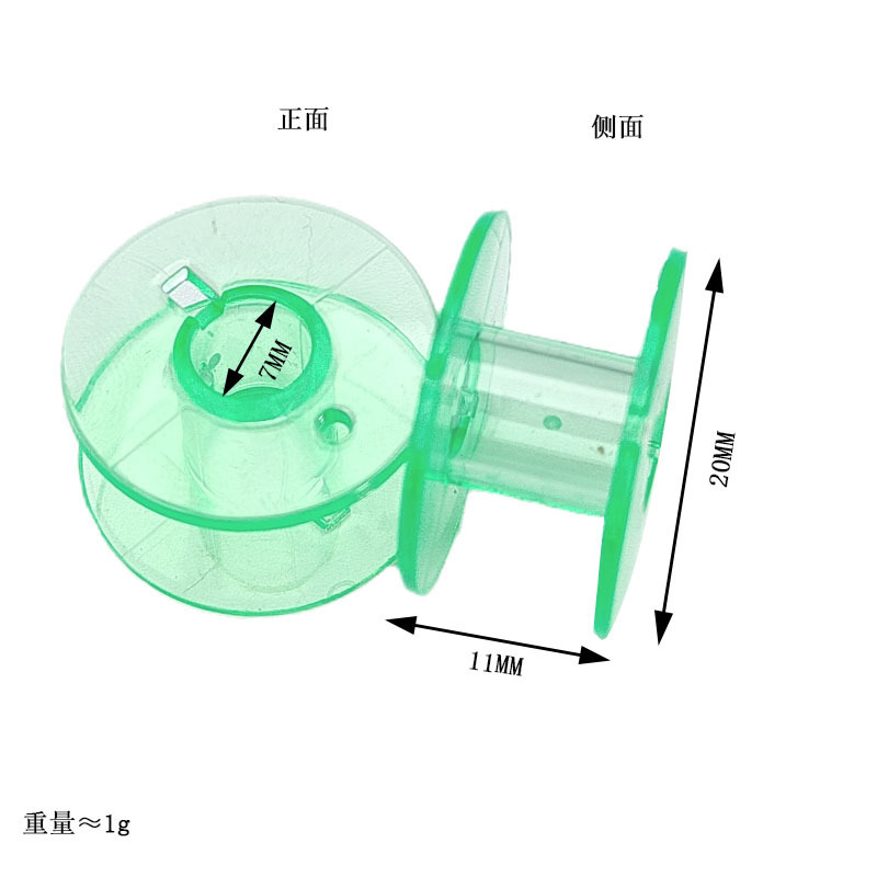 プラスチックカラーボビンコア2518p汎用多機能透明ボビンミシンのボビン軸を厚くする|undefined