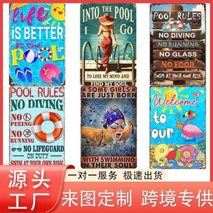Cross-Border Summer Swimming Party Creative Tin Painting Aluminum Plate Painting Personalized Wall Decoration Bar Swimming Pool Decoration Painting