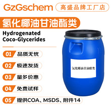 Ʒ�ƹ��S �仯Ҭ�͸������ Ƥ�w�{�턩 �᝙�� ���w�� 100g��ӆ