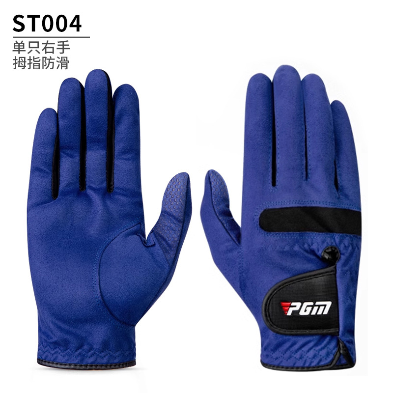 ST004 Xanh dương-[Chống trượt ngón tay cái bên phải]
