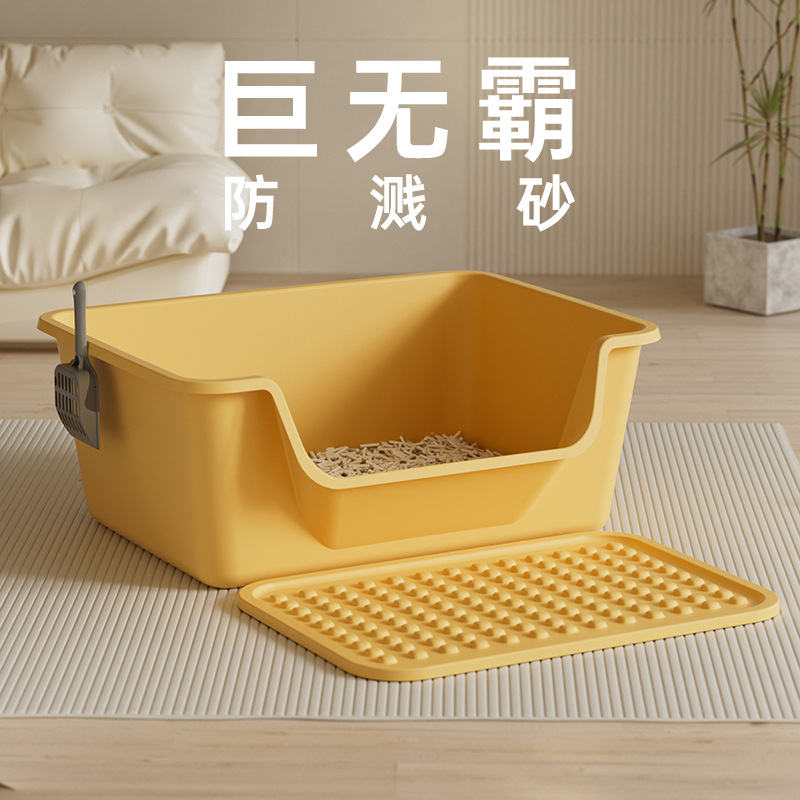 Suministros para mascotas, inodoro para gatos de gran tamaño abierto a prueba de salpicaduras, caja de arena para gatos extra grande, caja de arena para gatos semicerrada