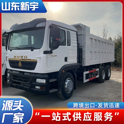 Exported to Africa, Used Howo Tx Dump Truck, Rear-Dump 10-Wheel Tilting Dump Truck for Earthmoving (Yük maşınları)