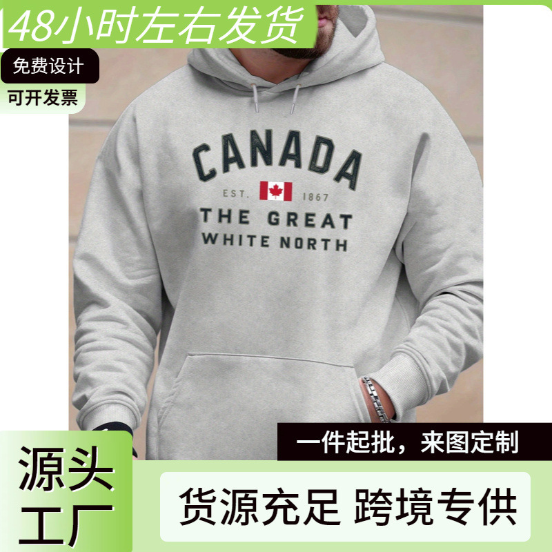 Men's Canada Company 47.42m "Great White North" Hoodie - Fleece Sweatshirt