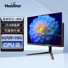 һ�w�C  �p���k��һ�w�C ǰ̨�ĆT��X��Ч�k������һ�w�C