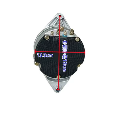 Generatorlar hissələri (Dinamo və detalları) Silicon Rectifier internal control brushless
