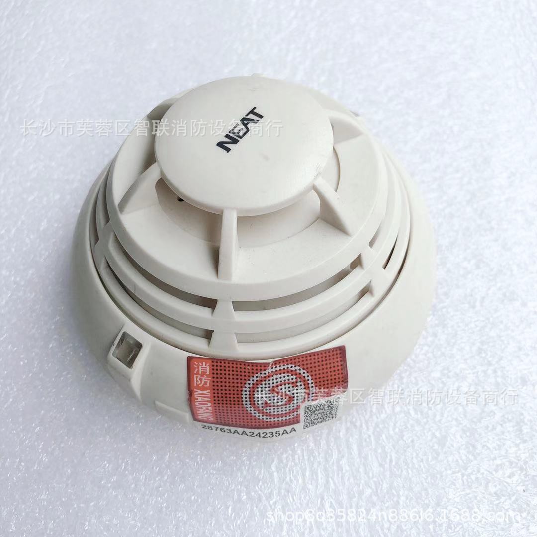 尼特复合式感烟感温火灾探测器JTF-GOM-FT8106尼特复合烟感
