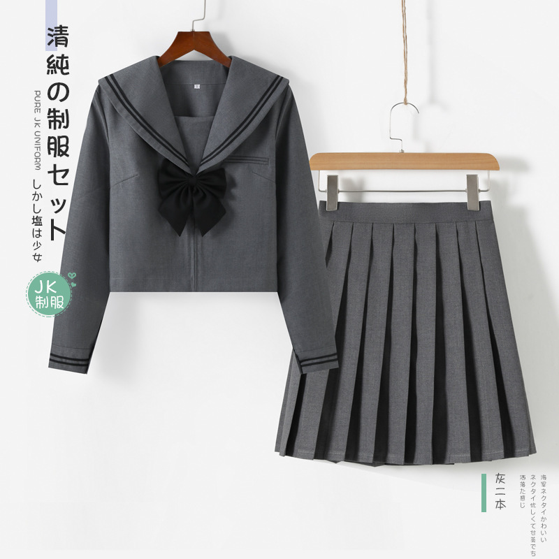 Jk Uniform Gray Two Japanese Style Orthodox Sailor Uniform Student Uniform Preppy Style Spring & Fall Short Long-Sleeved Pleated Skirt Suit