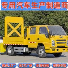 ����˳��80K-100K���ٽ�ͨ�¹ʴ����󷽳����������Ʒ�ײ���峵