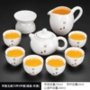 ZH-16817 Suet-fat jade porcelain Hongwen Xishi teapot six-cup 9-piece set (gold-painted)