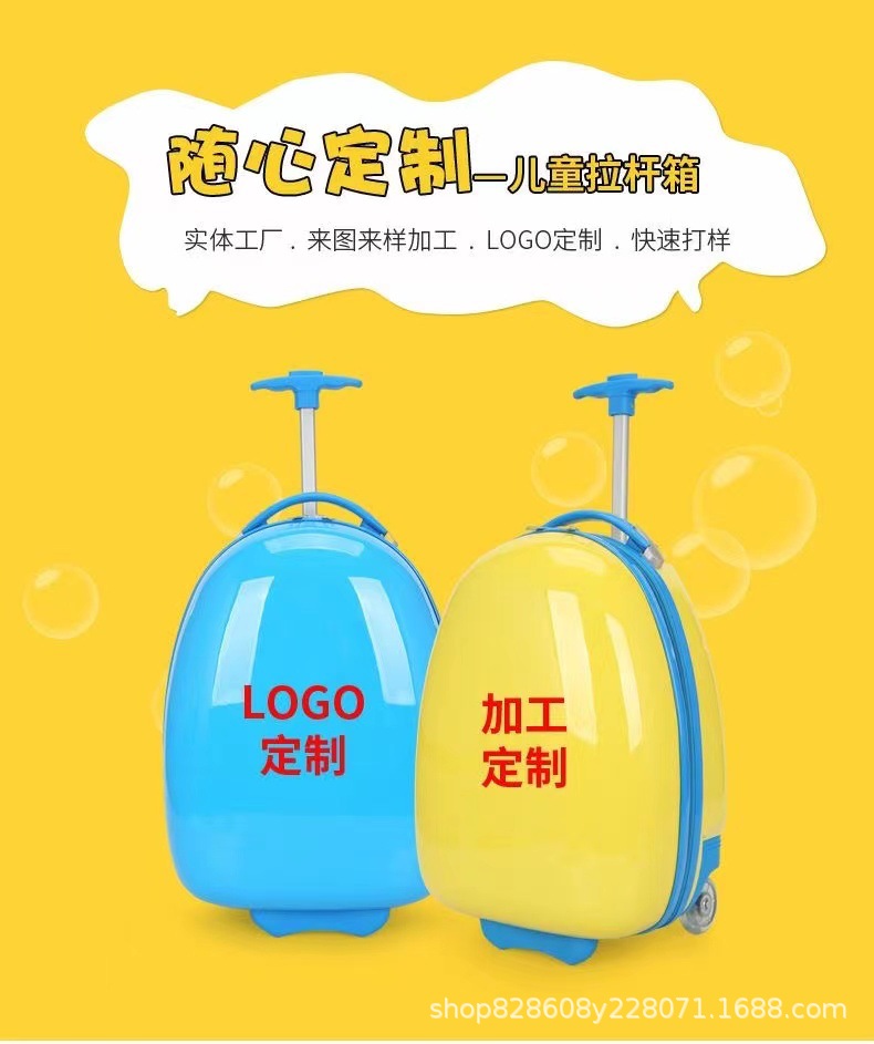 微信图片_20210715122130