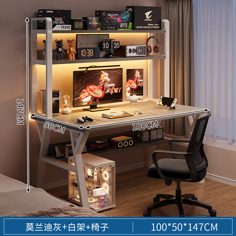 Escritorio de tablero de agujero, estantería, escritorio integrado, escritorio para el dormitorio del hogar del estudiante, escritorio para computadora, escritorio para oficina, escritorio para deportes electrónicos
