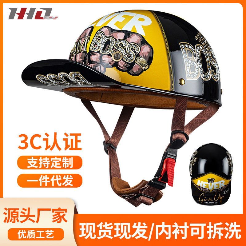 Wholesale Motorcycle Helmet Half Helmet Summer Men's and Women's Retro Harley Electric Motorcycle Baseball Cap Scoop Helmet Manufacturer