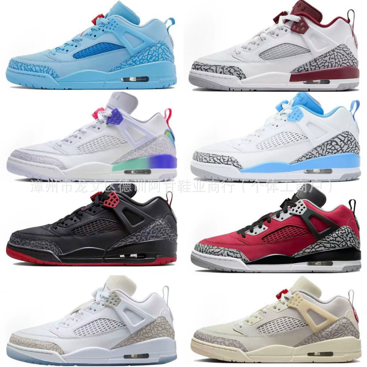Pure Original Spizike Training Sneakers Aj Men's Shoes Autumn and Winter Cushioning Wear-Resistant Casual Basketball Shoes Low-Top Sneakers