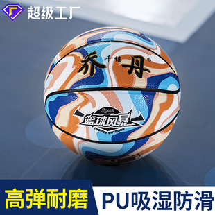 ���^�@��7̖�{��PU���|�������ِӖ��������ɫ�ɶ��ƿ��ָߏ�
