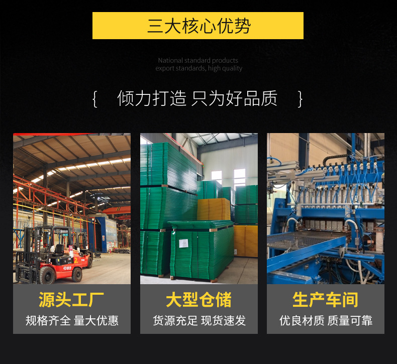 详情_04.jpg