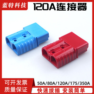 ²^{ɭ120AƿB܇݆늳늳늄܇늿