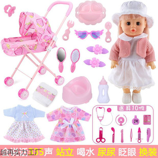 �^�Ҽ���߃�ͯ��������܇�������ދ냺����3-6�q8СŮ�����նY��